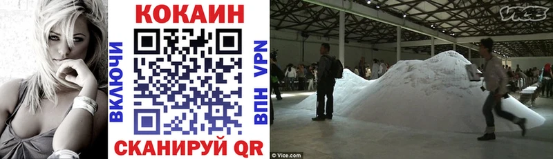 Купить APVP  Псилоцибиновые грибы  Мефедрон  Полысаево