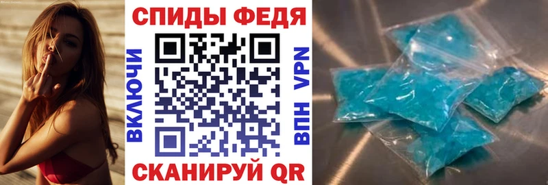 Amphetamine 98%  Купить где  Полысаево 