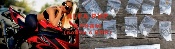 MDMA Вязники