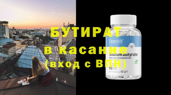 MDMA Вязники