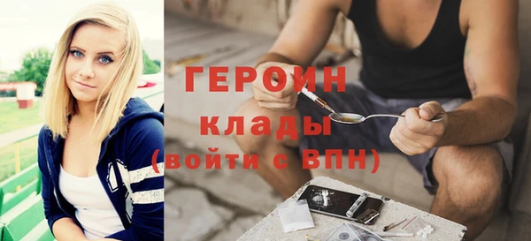 MDMA Вязники