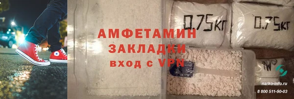 MDMA Вязники