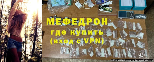 MDMA Вязники