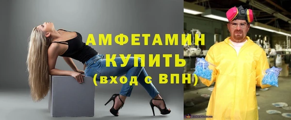 MDMA Вязники