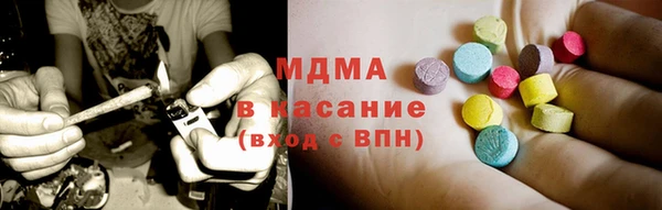 крисы Вязьма