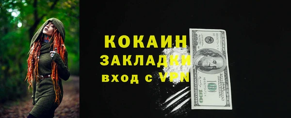 MDMA Вязники