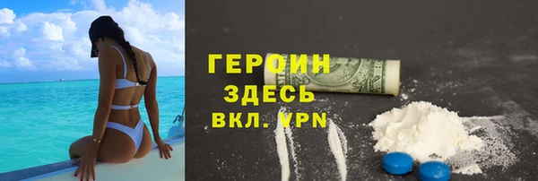 MDMA Вязники