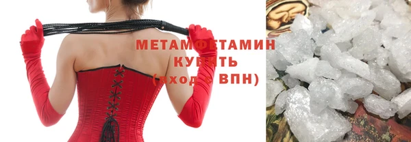 MDMA Вязники