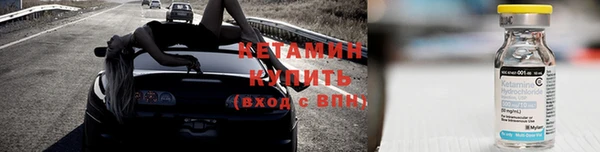 MDMA Вязники