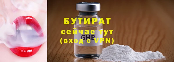MDMA Вязники