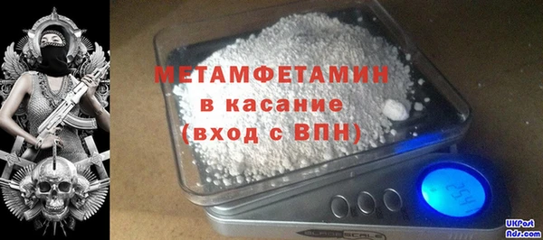 MDMA Вязники