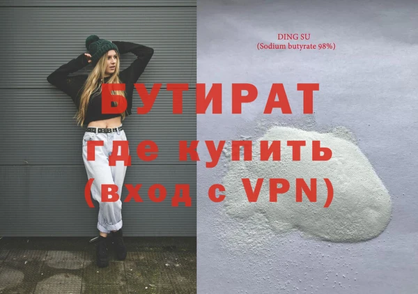 MDMA Вязники