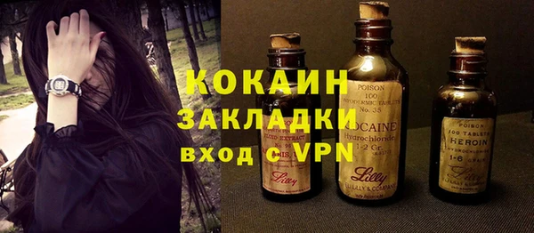 MDMA Вязники