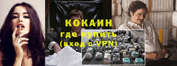MDMA Вязники