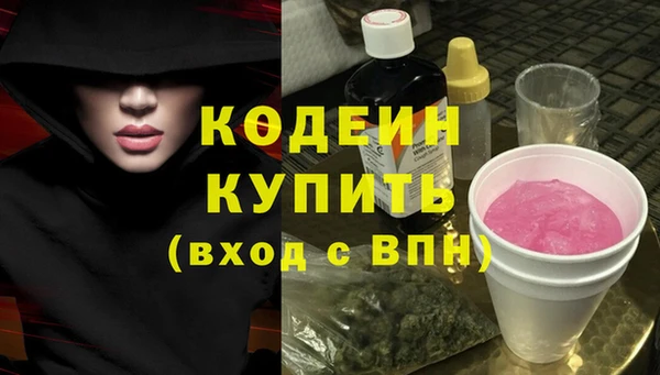 MDMA Вязники
