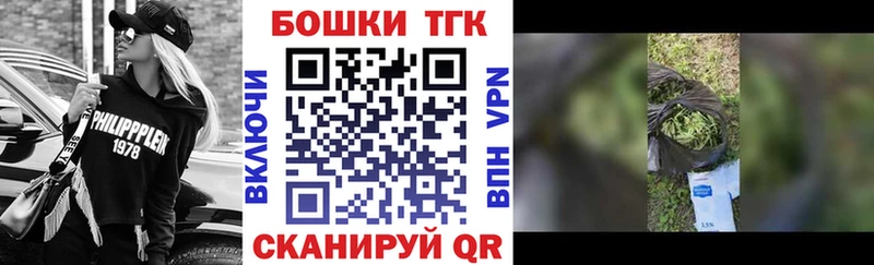 Купить где  Полысаево  Конопля планчик 